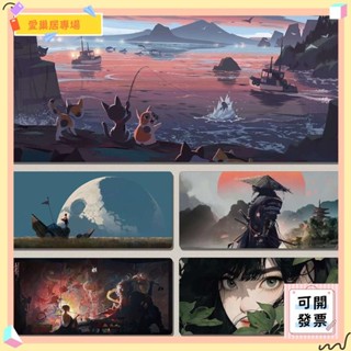 💫桃園+可開發票💫簡約動漫風景唯美滑鼠墊超大電腦桌面墊二次元鍵盤墊滑鼠墊💫桃園出貨💫