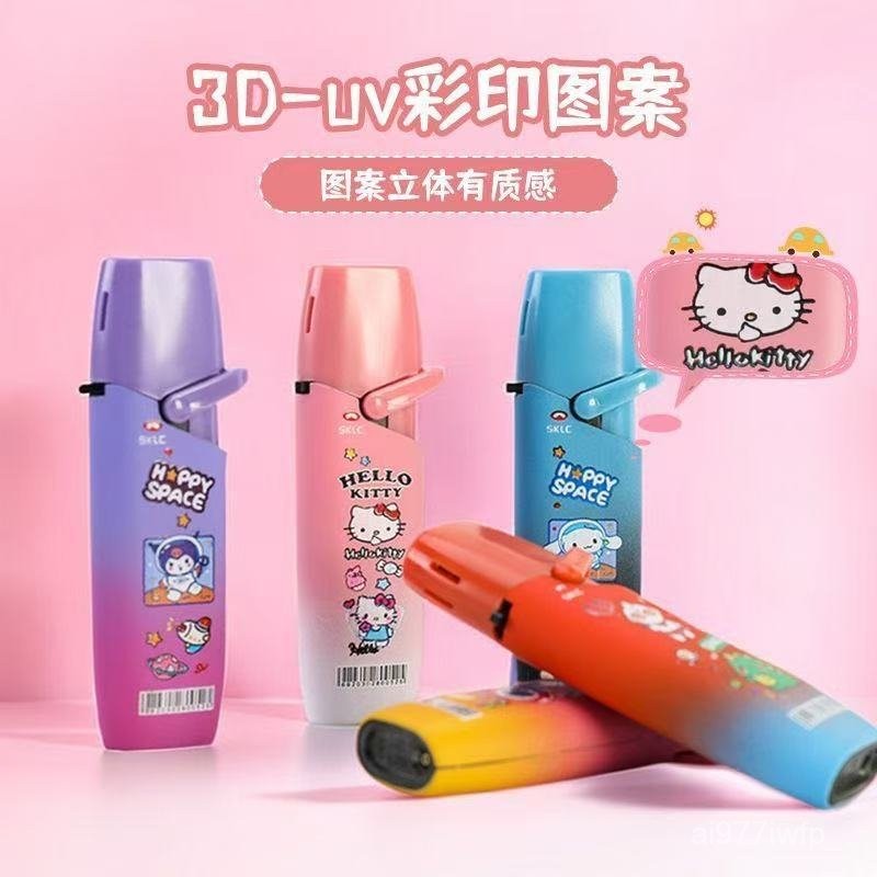 ⚡新款熱賣⚡新款防風打火機可愛卡通打火機 直衝打火機 防風打火機 網紅打火機 充氣打火機 酷洛米打火機 草莓打火機