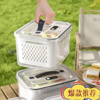 限時特惠 出遊加熱手提塑膠微波爐可便當盒加厚密封盒野餐盒食物戶外保鮮盒