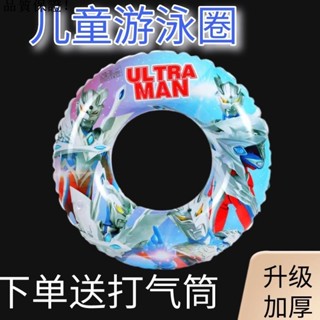 兒童游泳圈男童女童防側翻初學者幼兒小孩寶寶充氣腋下泳圈救生圈F12