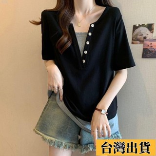 ⚡臺灣限時低價【元貞】小眾設計感假兩件短袖 夏季新款t恤 夏大碼女裝 寬鬆 百搭減齡上衣