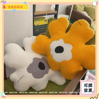 💫桃園+可開發票💫ins毛絨圓形坐墊辦公室座椅 沙發靠墊 椅墊飄窗榻榻米墊 花朵抱枕💫桃園出貨💫
