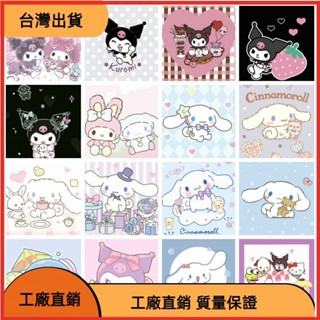 &臺灣發貨&20X20cm 繃好內框兒童油畫DIY繪畫 環保顏料數字油畫