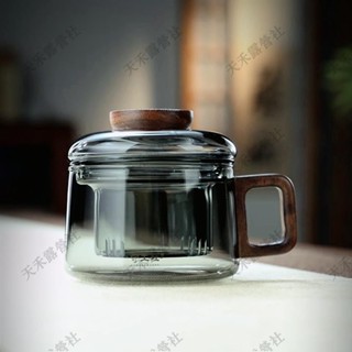 限時特賣 旅行茶具組 攜帶式茶壺 露營茶壺泡茶杯 茶水分離便攜式隨身快客杯 功夫茶壺 戶外露營旅遊泡茶壺 茶杯茶壺杯 高