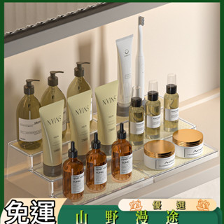 SYMT-階梯盲盒展示架可伸縮廚房調料瓶置物架桌面擺件收納化妝品收納架