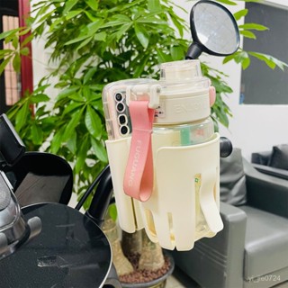 【熱銷免運】丸丫t6途樂途emu杯架放手機奶茶T6Plus嬰兒車推車水杯架通用配件 推車杯架 多功能杯架 夾式杯架 嬰兒
