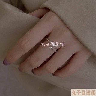 丸子 純銀飾品 925純銀海豚魚尾純銀戒指 開口戒指 韓國東大門 銀飾 海豚戒指 魚戒指 魚尾戒指