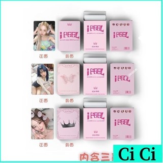 (G)I-DLE卡片女孩宋雨琦葉舒華田小娟gidle小卡週邊新專輯lomo卡 ADOB 4J97