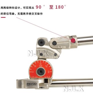 特價正品美國裡奇RIDGID600系列重負荷彎管器彎管機彎不銹鋼銅管