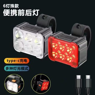 自行車配件 自行車 自行車尾燈 尾燈 腳踏車尾燈 煞車燈 智慧煞車燈 感應燈 警示燈 自行車後燈 單車尾燈 方嚮燈 轉嚮