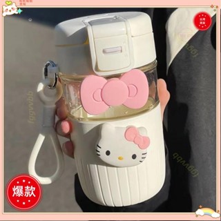 ♡臺灣出貨+可開發票♡玻璃水杯 咖啡杯 隨行杯子 大容量 帶吸管水杯 2025新款 女運動水杯便攜♡熱銷♡
