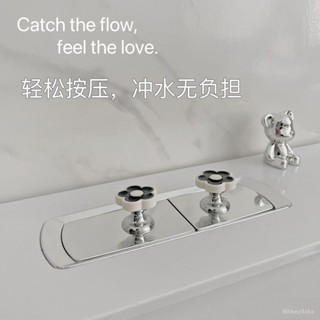 ❤限時下殺❤馬桶按壓器 沖水鈕 按壓器 馬桶水箱按鍵 輔助按鍵 衣櫃拉手 抽屜把手馬桶按壓器按鈕高級感水箱按鍵