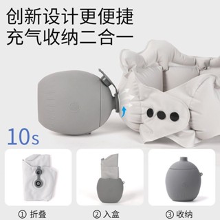旅行枕 飛機枕 充氣頸枕 護頸枕 頸枕 旅行頸枕 頭枕 充氣枕頭 枕頭 午睡枕 露營枕 露營枕頭 充氣u型枕夏季冰絲護頸
