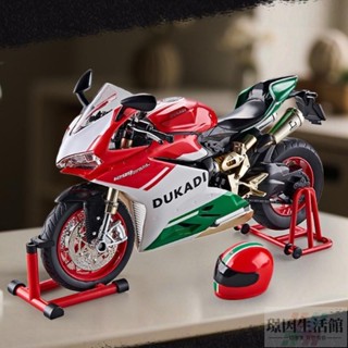 臺灣熱賣 【可噴霧】機車模型 1:9 鑰匙啟動 合金車 杜卡迪1299 摩托車 聲光車 玩具車 杜卡迪重機 Ducati