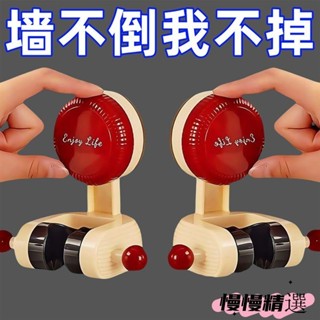 😘桃園出貨😘 免運 新款多巴胺吸盤花灑支架家用花灑架固定神器免打孔可移動調節架