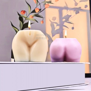 矽膠模具 模具 新款女人屁股模特道具捏捏樂香薰蠟燭擺件石膏烘焙蛋糕矽膠模具