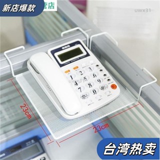 ⭐新店開張⭐三角鐵藝花架簡約辦公室電話機託盤懸掛三角架辦公桌三角置物架工位收納架屏風置物架屏風轉角架桌麵收納架工位223