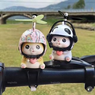 🌟臺灣出貨🌟小黃鴨車載擺件電動車電瓶摩托車自行車裝飾品汽車小配件掛件公仔🌟dg8tj4m3t0