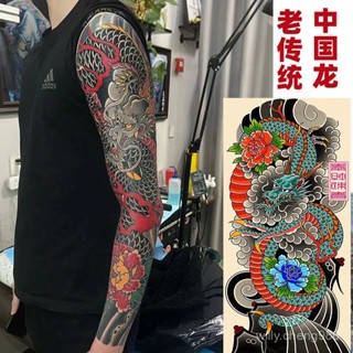 【臺灣出貨】全臂男女紋身貼手臂腿部櫻花臂持久花臂模擬防水花腿刺青貼紙