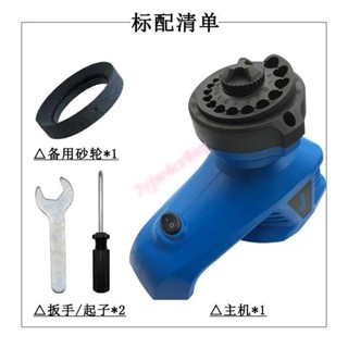 110v鑽尾研磨機 操作簡單，19個孔位鑽頭研磨機 鑽頭修磨機 鑽尾研磨機 鑽尾修磨機 磨鑽頭機 磨