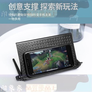 YOUXUAN 可開發票 顯示器置物架 電視螢幕頂部置物支架 免打孔機頂盒路由器通用收納架