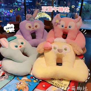 可愛午睡枕🎗 可愛廚師狗貝兒午睡枕辦公室午休神器學生趴睡枕桌上午睡抱枕