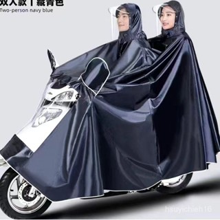 機車雨衣雨衣電動車雨披加大加厚摩託車雙人單人男女士騎行防暴雨全身遮腳機車雨衣 防暴雨雨衣 分體式雨衣 男女通用雨衣