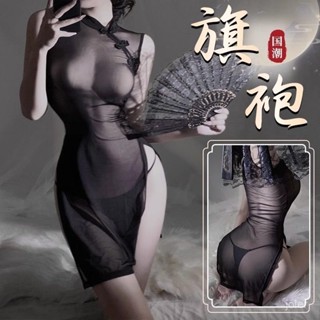 🌸情趣內衣性感透視複古網紗旂袍製服誘惑床上免脫睡衣午夜魅力套裝