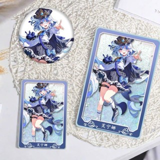 【臺灣出貨＋免運】原神芙寧娜流沙麻將徽章二次元周邊亞克力磚定製立牌生日禮物擺件