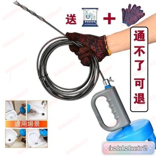 💕💕下水道疏通神器通下水道神器通馬桶疏通厠所疏通器堵塞管道疏通劑排水管堵塞水管阻塞管道疏通器水管疏