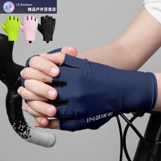 【優質好貨】INBIKE自行車手套MTB手套SBR掌墊防滑透氣耐磨騎車騎行手套公路自行車半指手套