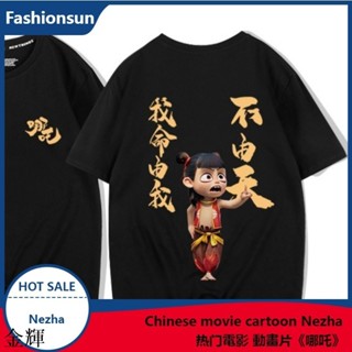 【臺灣出貨】【M-5XL】夏季中國電影哪吒卡通印花情侶T恤超大運動短袖加大碼加大碼T恤圓領T恤時尚T恤男裝A168