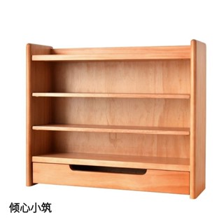 【限時優惠】日式田園杯子架北歐實木餐邊櫃茶水櫃現代玻璃門廚碗櫃咖啡格子 IKBR