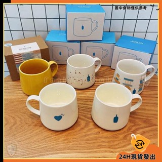 【臺灣發貨】日系 bluebottle 藍瓶子 愛心聯名 小藍瓶 清澄限定 陶瓷杯 馬剋杯 咖啡杯 ins 送禮首 yj