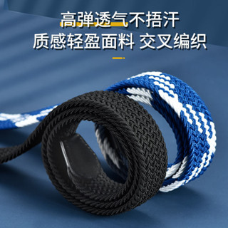 💥臺灣出貨💥皮帶 男皮帶 男生皮帶 褲帶無孔免打孔男士編織腰帶松緊彈力帆布皮帶女韓版百搭學生褲腰帶