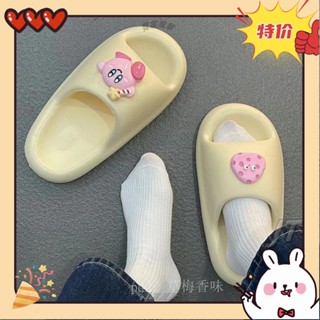 ☛臺灣發貨☜可愛卡通星之卡比ins厚底涼拖鞋女外穿春夏季新款防滑一字拖鞋室內拖鞋 女生拖鞋 可愛拖鞋 拖鞋 居家拖鞋♓
