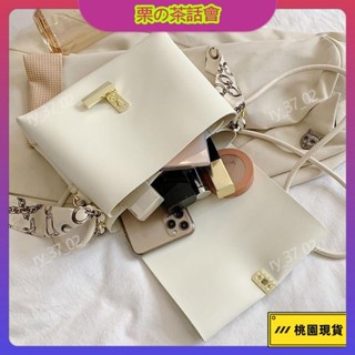 ins 手工包包 diy 夏天diy手工材料包自制手縫斜挎包520禮物送女友手織包包送閨蜜 慄の茶話會