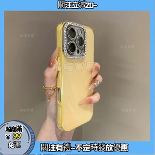 ins風高顏值閃粉鑽鏡頭膜手機殼適用iphone161514promax131211保護殼