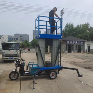 【可開統編】電動三輪升降機移動剪叉式高空作業平臺室內外登高車液壓10米詢運費C