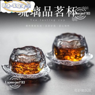 🍒新店開業 限時低價🍒日式小茶杯主人杯茶具套裝家用玻璃茶杯單個高顏值爆款品茗杯xcc