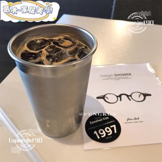 🍒新店開業 限時低價🍒ins北歐風冰拿鐵杯咖啡杯冷飲杯果汁杯氣泡水杯不鏽鋼奶茶杯500ml 韓風咖啡店金屬冷水杯卡布