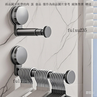 強力吸盤可伸縮墻上壁掛式家用陽臺浴室毛巾架多功能置物架掛衣架