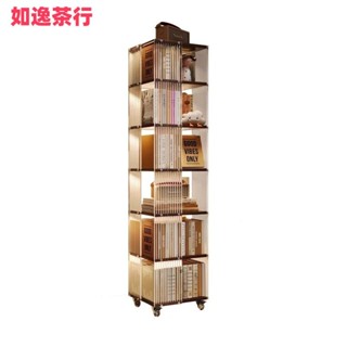 ⭕如逸茶行⭕亞克力實木書架 書櫃 可移動書架 置物架 層架 透明防塵立體書架 旋轉書架 展示櫃 多功能置物架
