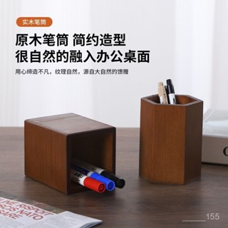 🔥居家用品生活用品透明款手機收納袋掛袋幼兒園接送卡袋手機收納袋掛墻式透明掛袋 創意INS風