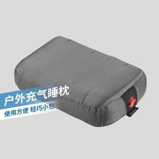 桃園發貨可開票迪卡儂充氣枕頭戶外便攜護頸露營長途旅行飛機旅行枕家用舒適ODC
