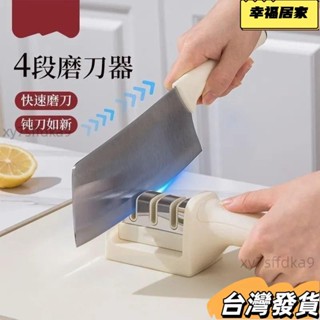店長推薦 陶瓷磨刀器 家庭廚具 磨菜刀 金鋼石磨刀器 磨刀機 磨刀石 唐刀 便攜 鎢鋼銑刀 陌刀 磨刀固定器 WLHS2