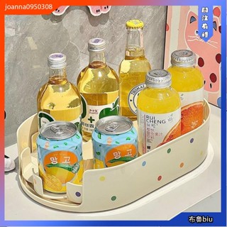 💙Bluebiu💙【波點美學】飲料旋轉盤收納盒冰箱整理調味料神器廚房瓶子多功能置物架罐轉盤