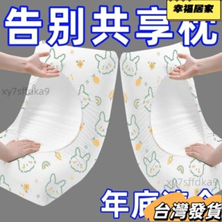 超值新品 【舒適睡眠】一次性枕頭套旅行枕巾旅遊無菌家用酒店用品加大加厚純棉床上用品596