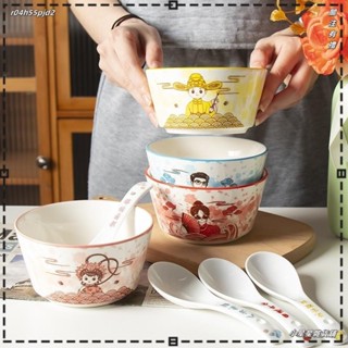 ♥小星星雜貨鋪♥4.5寸卡通時尚陶瓷碗 米飯碗 湯碗 親子碗 家庭碗 圓碗 一家人碗 親子專屬