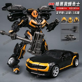 ✨ 限時殺價✨ 變形玩具 闇黑 大黃蜂 金剛擎天 汽車人 機器人 兒童 模型 閤金百微